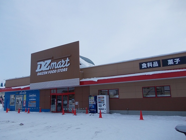 Supermarket. Black-bellied plover to (super) 1600m
