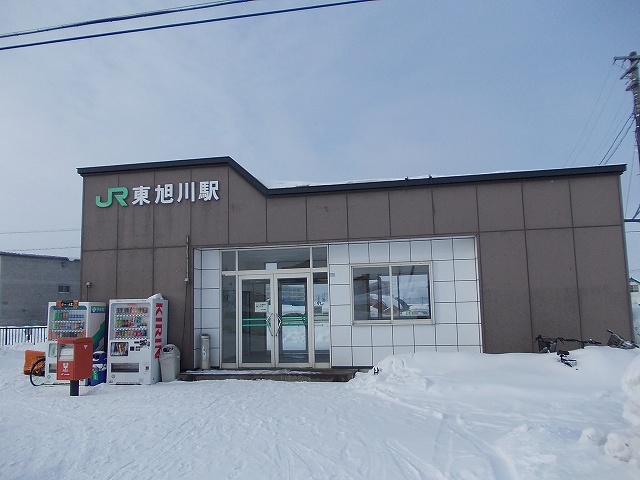 Other. 1200m to Higashiasahikawa Station (Other)