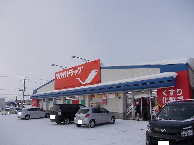 Dorakkusutoa. Tsuruha 1950m until the (drugstore)
