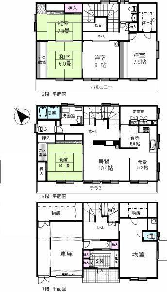 Floor plan. 28,900,000 yen, 5LDK, Land area 372.54 sq m , Building area 252.11 sq m