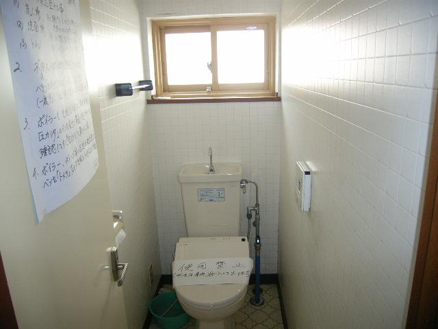 Toilet. Indoor (June 2013) Shooting