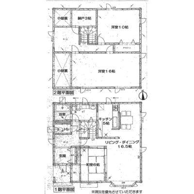 Floor plan. 13.5 million yen, 3LDK, Land area 253.79 sq m , Building area 135.8 sq m