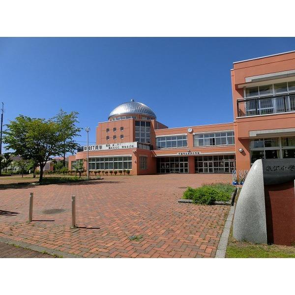 Primary school. 1400m Izumisawa elementary school to Chitose Municipal Izumisawa Elementary School