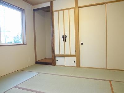 Non-living room. Japanese style room