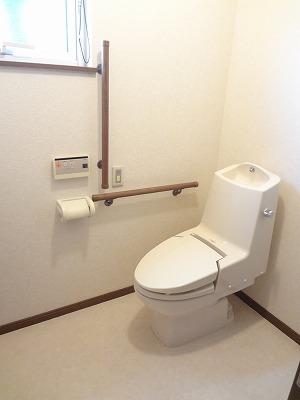 Toilet