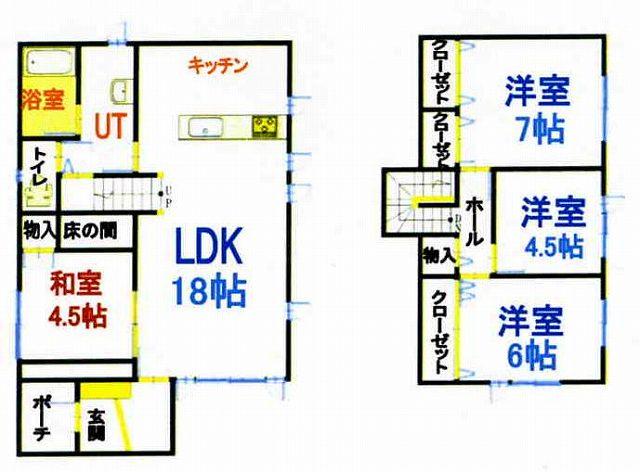 Floor plan. 14.8 million yen, 4LDK, Land area 165.25 sq m , Building area 97.3 sq m