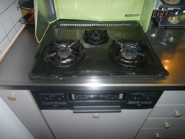 Other. Indoor (11 May 2013) Shooting