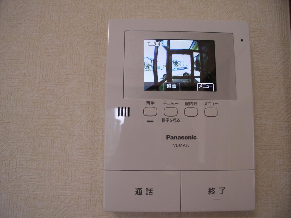 Other. Color TV Intercom