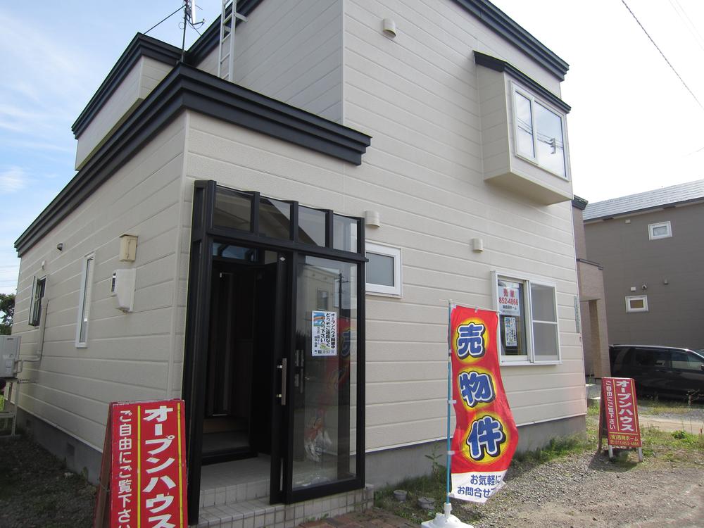 Local appearance photo. Local (September 2013) Shooting