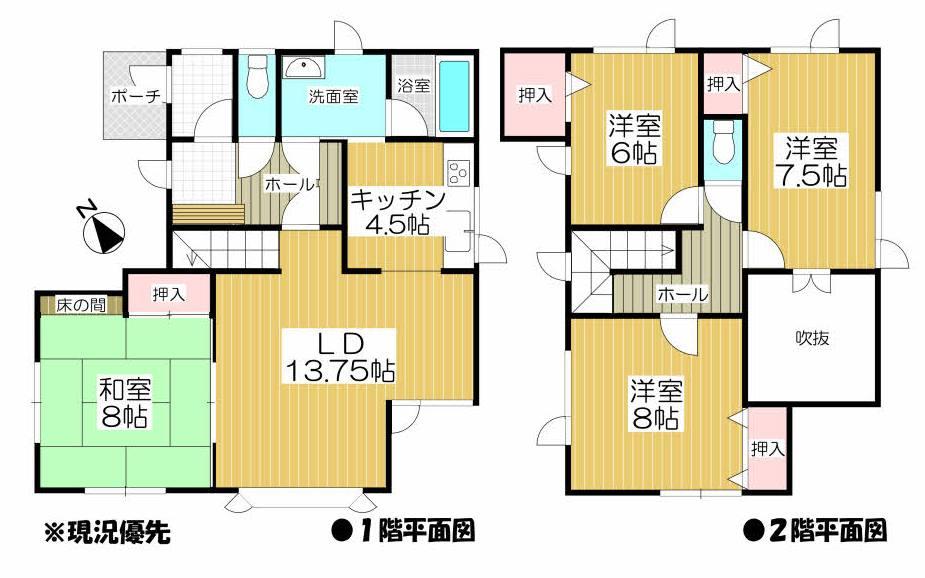 Floor plan. 11.3 million yen, 4LDK, Land area 244.43 sq m , Building area 115.92 sq m