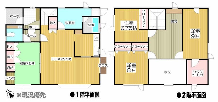 Floor plan. 14.8 million yen, 4LDK, Land area 238.72 sq m , Building area 149.02 sq m
