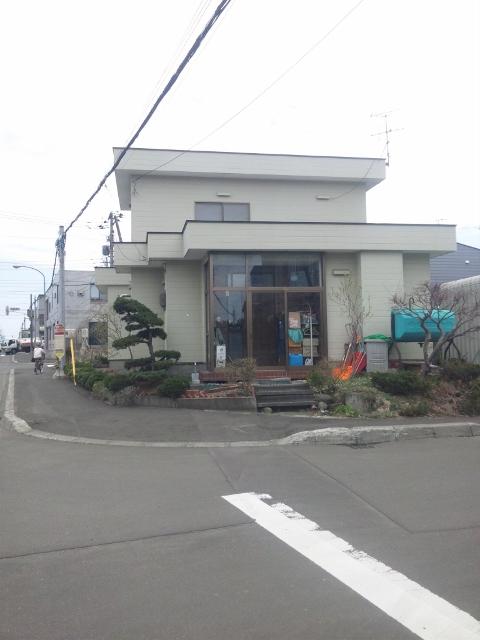 Local appearance photo. Local (June 2013) Shooting