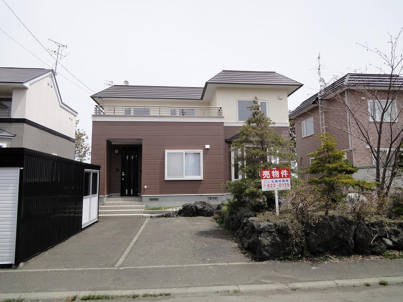 Local appearance photo. When you visit the, Please feel free to contact. 