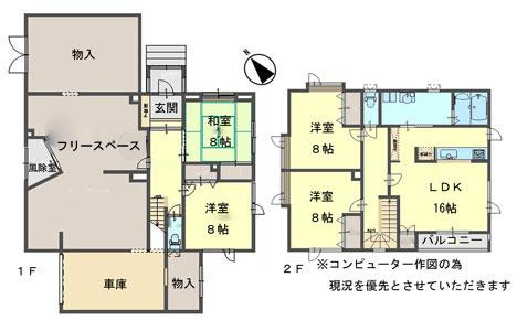 Floor plan. 13.8 million yen, 4LDK, Land area 239.34 sq m , Building area 223.8 sq m residential section and the free space portion is divided