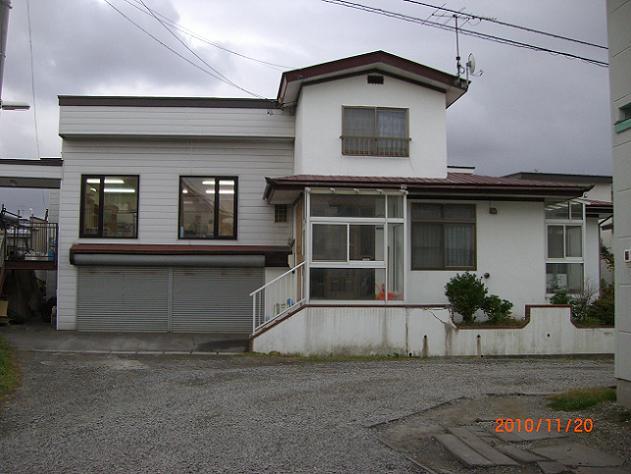 Local appearance photo