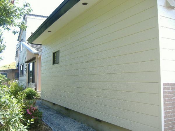 Local appearance photo. Outer wall is already painted