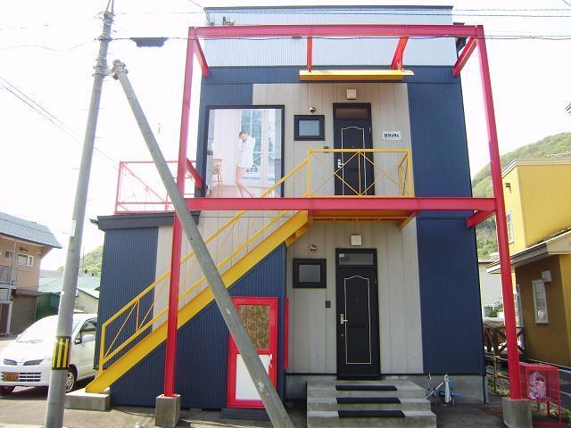 Local appearance photo