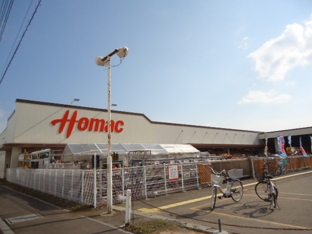 Home center. Homac Corporation Kamiiso store up (home improvement) 575m