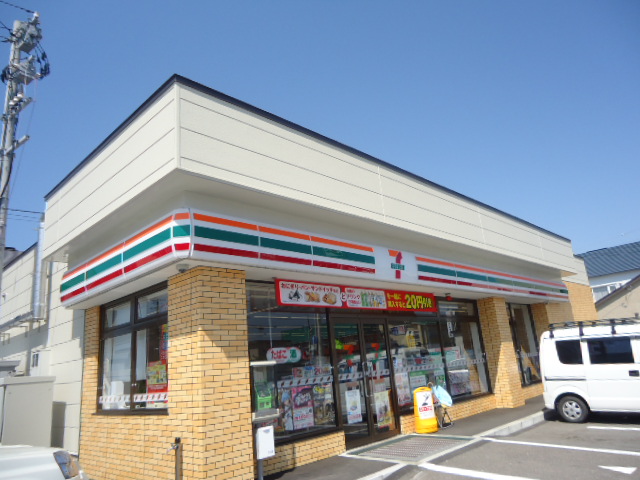 Convenience store. Seven-Eleven Hokuto Kunebetsu store up (convenience store) 285m