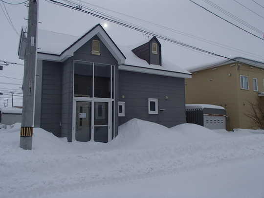 Local appearance photo