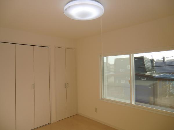 Other introspection. 2 Kaiyoshitsu 6 Pledge