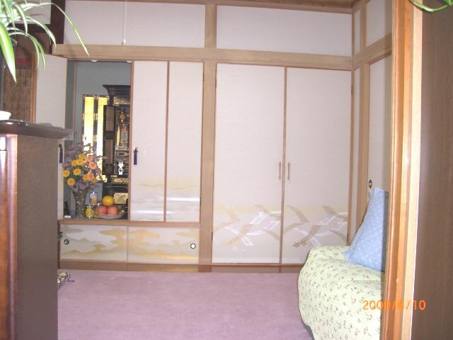 Non-living room. First floor Japanese-style room