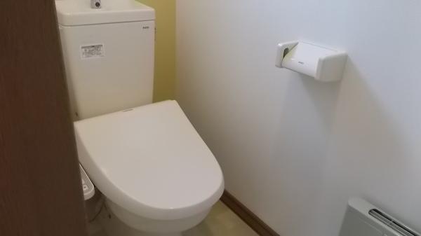 Toilet. Toilet set new, Stuck in a cross. 