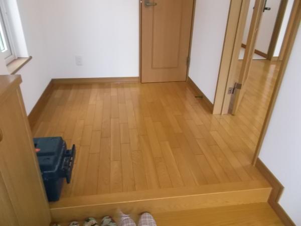 Other local. Cross is a new article. 