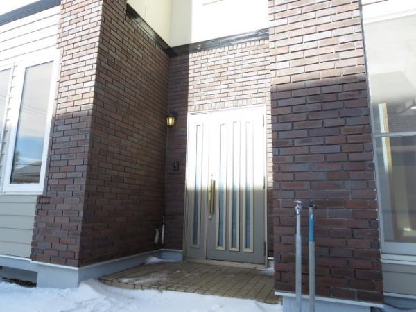 Entrance. You are using the real tile. 