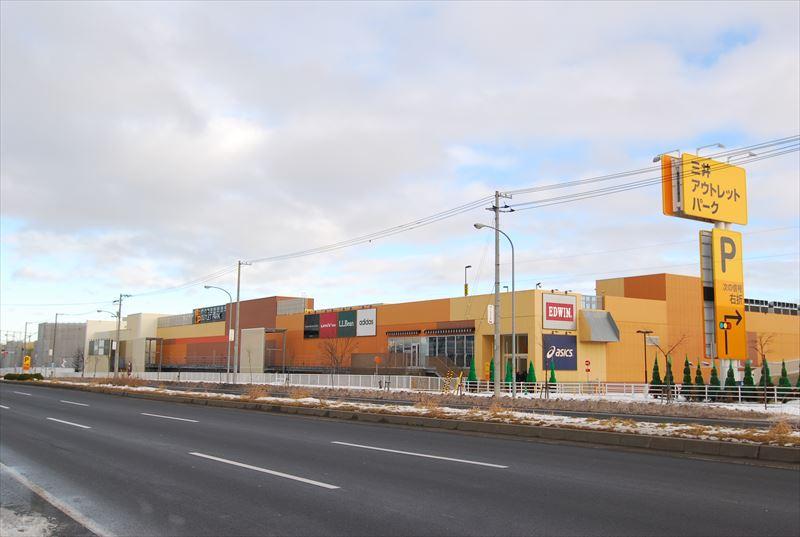 Shopping centre. 599m to Kitahiroshima Mitsui Outlet Park Sapporo