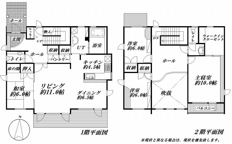 Floor plan. 21,800,000 yen, 4LDK, Land area 440.65 sq m , Building area 151.7 sq m