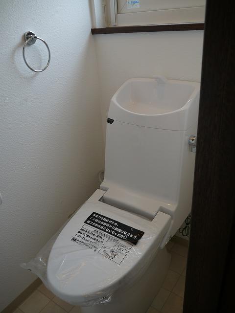 Toilet