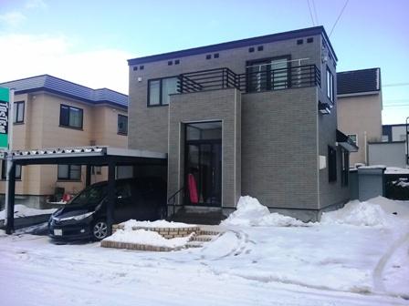 Local appearance photo. Local (12 May 2013) Shooting