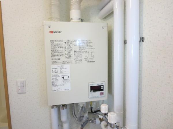 Other Equipment. Exchange in kerosene boiler new