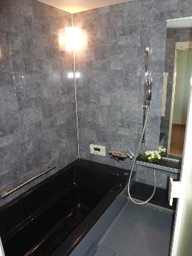 Bathroom. Auto pump function unit bus