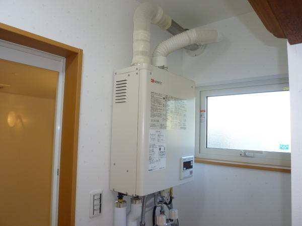 Other Equipment. Boiler also new (kerosene type)