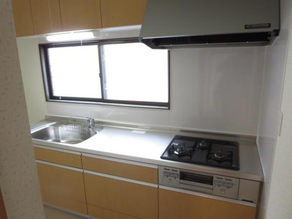 Kitchen. It was replaced in the system kitchen new.