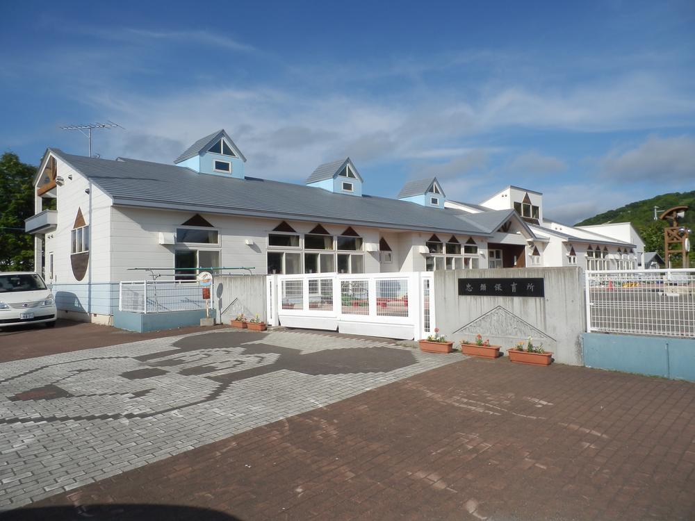 kindergarten ・ Nursery. 720m until Churui backwoods nursery