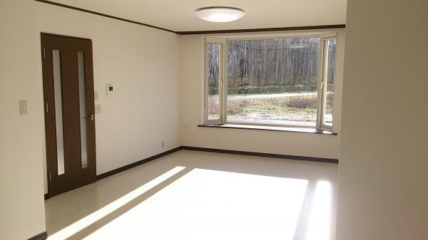 Living. This scenery is calm