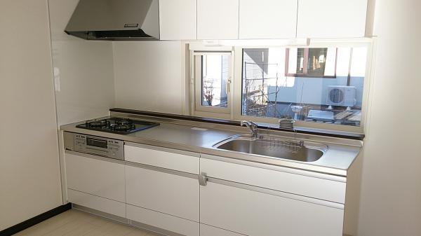 Kitchen. LIXIL made a new kitchen