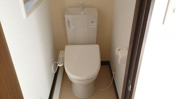 Toilet. Always clean with a shower