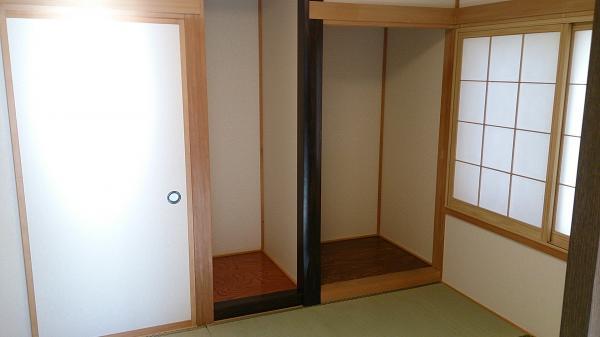 Non-living room. Rest assured that are to Omotegae