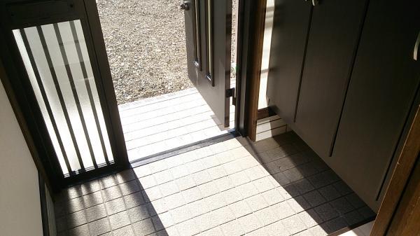 Other introspection. New also shoebox, Katazuki you Yo