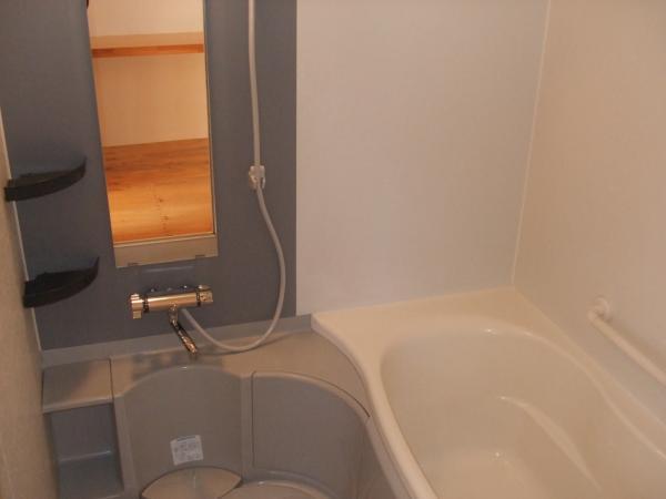 Other introspection. We bathroom Curran exchange