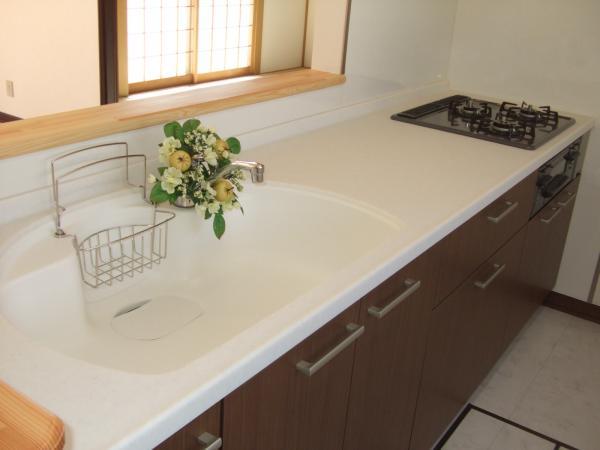Kitchen. Since the counter kitchen can housework while watching the children