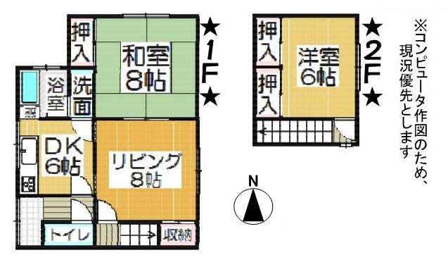 Floor plan. 1.2 million yen, 2LDK, Land area 372.4 sq m , Building area 63.99 sq m Mato