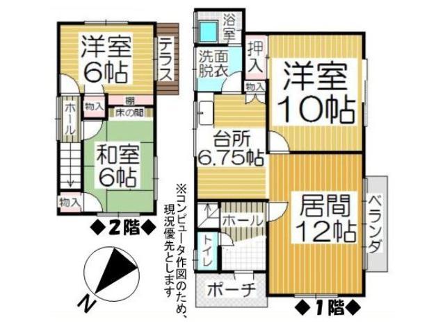 Floor plan. 4.5 million yen, 3LDK, Land area 339.6 sq m , Building area 104 sq m floor plan