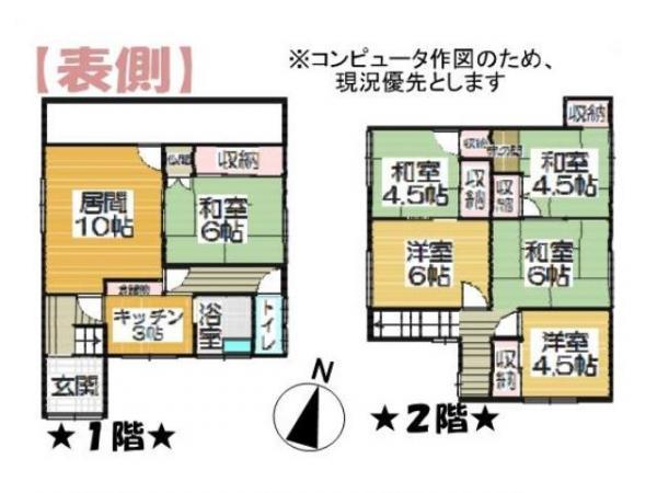 Floor plan. 1.3 million yen, 6LDK+S, Land area 177.25 sq m , Building area 114.04 sq m