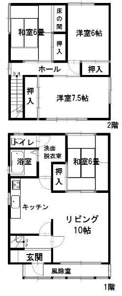 Floor plan. 7,980,000 yen, 4LDK, Land area 165.33 sq m , Building area 96.39 sq m 4LDK