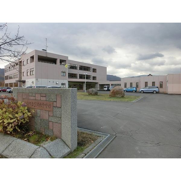 Junior high school. 900m Boyodai junior high school until the Otaru Municipal Boyodai junior high school